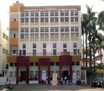 Yashwantrao Chavan Institute of Science Satara YCIS Images photo 1