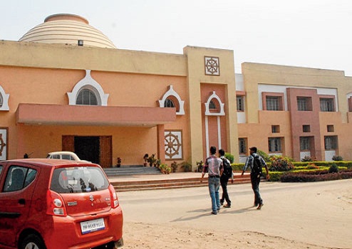 CU South Bihar Campus photo 2
