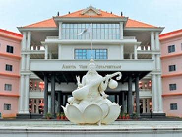 Amrita Vishwa Vidyapeetham Coimbatore Academic Building photo 7