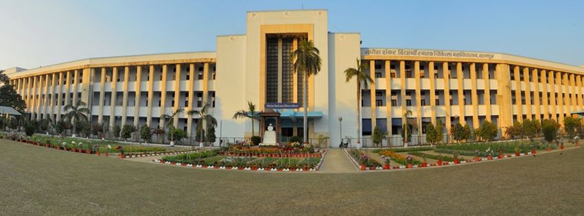 GSVM Kanpur College Images photo 4