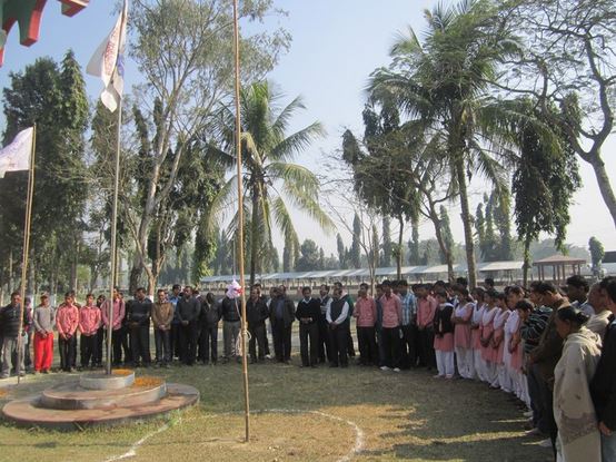 Bhawanipur Anchalik College Barpeta Campus Images photo 1