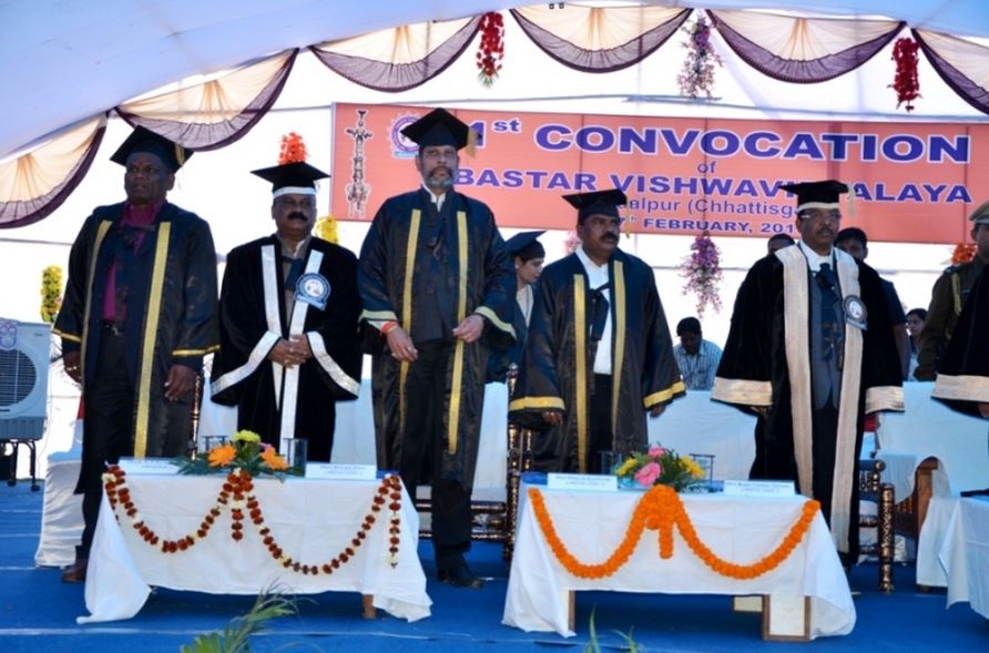 Bastar University Events and Activities photo 6