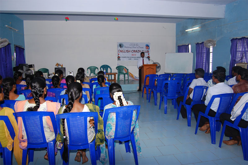 Adaikalamatha College Thanjavur Campus & Facility photo 4
