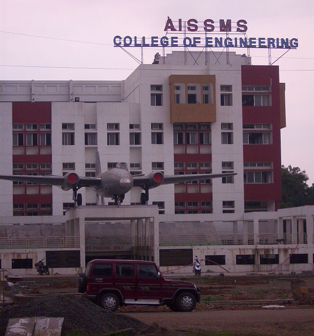 AISSMSCOE Campus photo 8