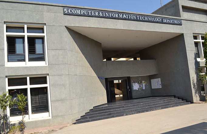 GEC Gandhinagar Campus photo 1
