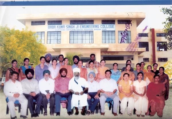 Baba Kuma Singh Ji Engineering College Amritsar Events photo 3