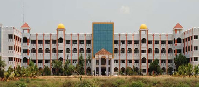 ARJ College of Engineering & Technology Thiruvarur Campus photo 2