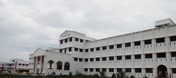 ARJ College of Engineering & Technology Thiruvarur Campus photo 3