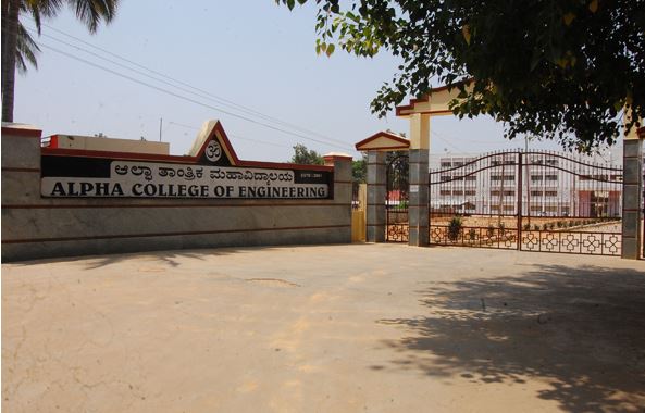 Alpha College of Engineering Bangalore Academic Building photo 1