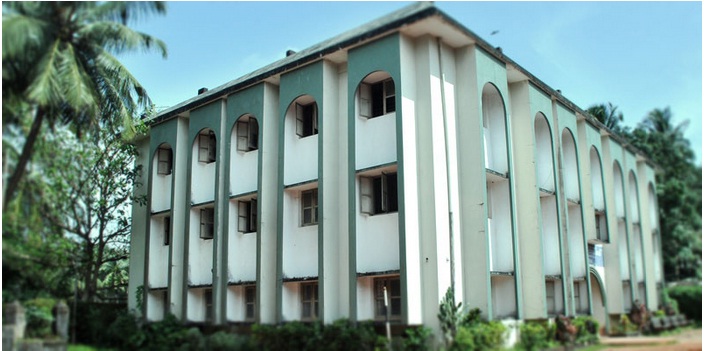Anjuman College for Women Bhatkal Campus photo 1