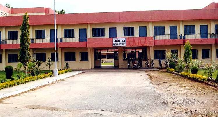 BCET Gurdaspur Campus photo 1