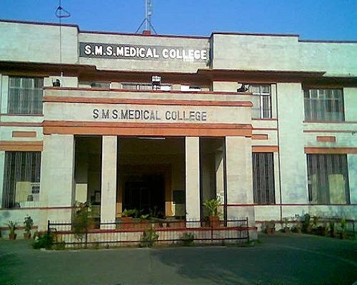 SMS Medical College Jaipur Academic Building photo 3