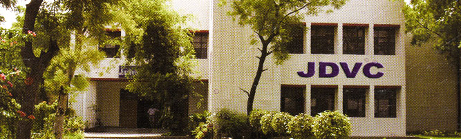 Janki Devi Vocational Centre College Album photo 1