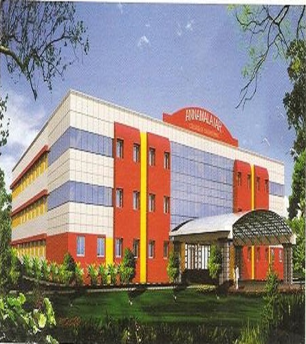 Annamalaiar College of Engineering Tiruvannamalai Campus photo 1