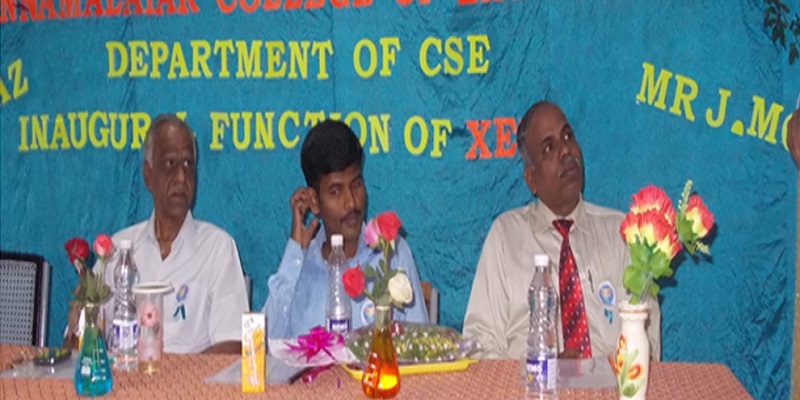Annamalaiar College of Engineering Tiruvannamalai Events Images photo 3