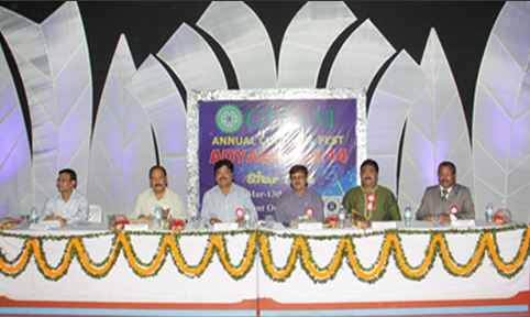 Gandhi Institute of Technology and Management Bhubaneswar Infrastructure photo 7