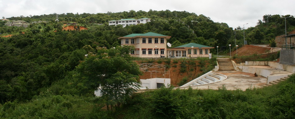 ICFAI University Aizawl Campus photo 3