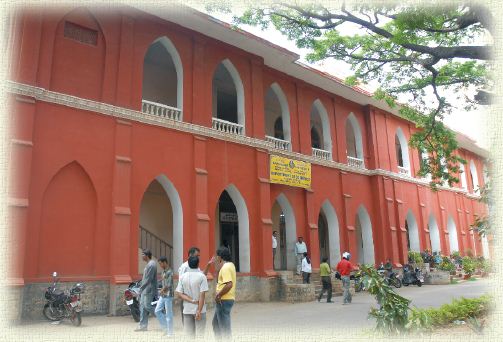 Bangalore University Campus photo 14