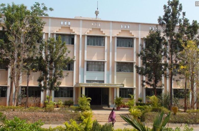 Vivekananda Institute of Technology Bangalore Infrastructure photo 3