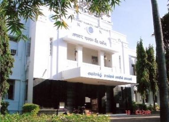 AM Jain College Chennai CAMPUS photo 6