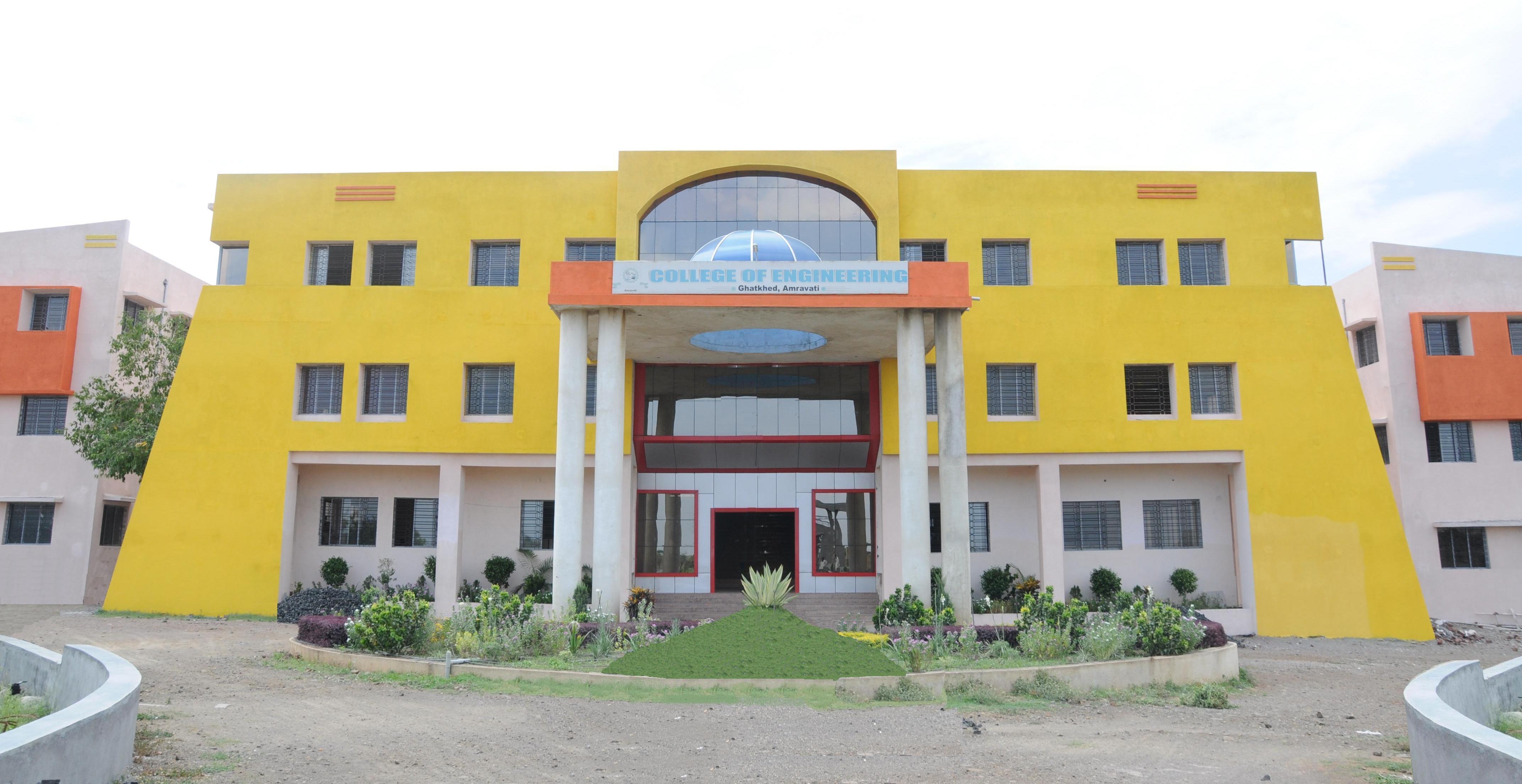IBSS College of Engineering Amravati Campus photo 4