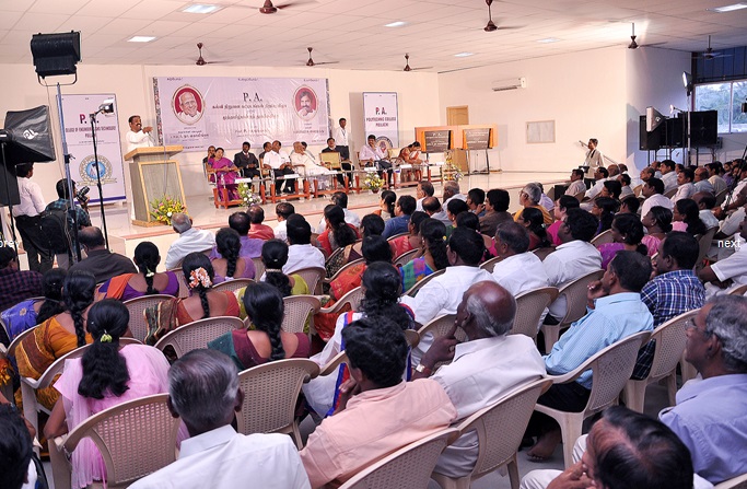 PA College of Engineering and Technology Coimbatore Events photo 2