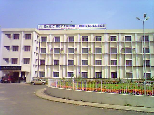 BCREC Campus photo 1