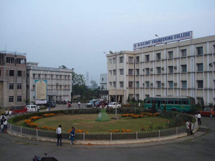 BCREC Campus photo 2