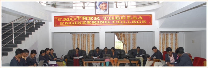 St Mother Theresa Engineering College Tuticorin Infrastructure photo 11