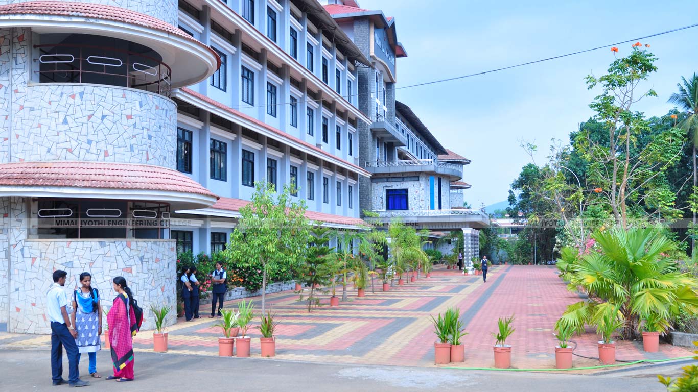 VJEC Campus photo 4