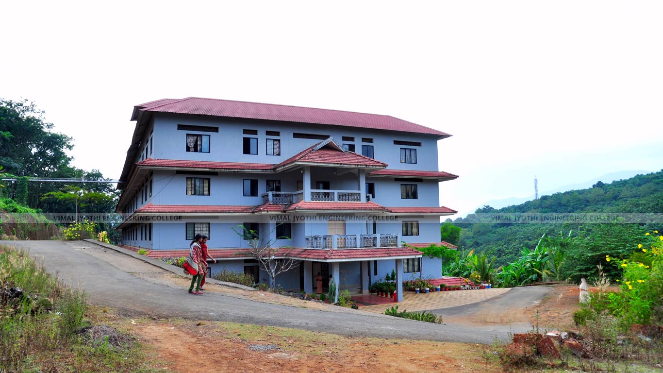 VJEC Campus photo 7