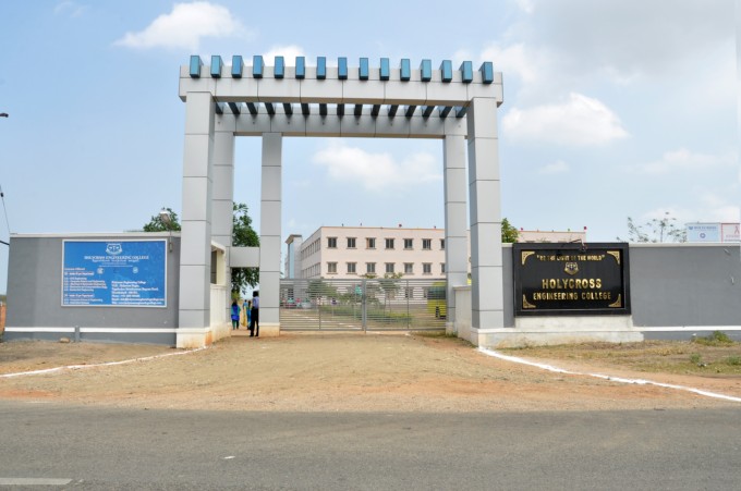 Holy Cross Engineering College Thoothukudi Campus photo 1