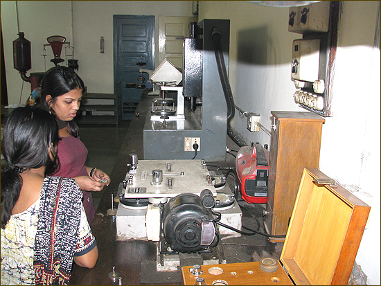Institute of Jute Technology Kolkata Infrastructure photo 2
