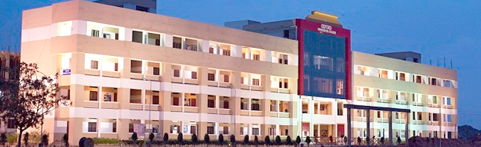 Oxford Engineering College Tiruchirappalli OEC photo 2