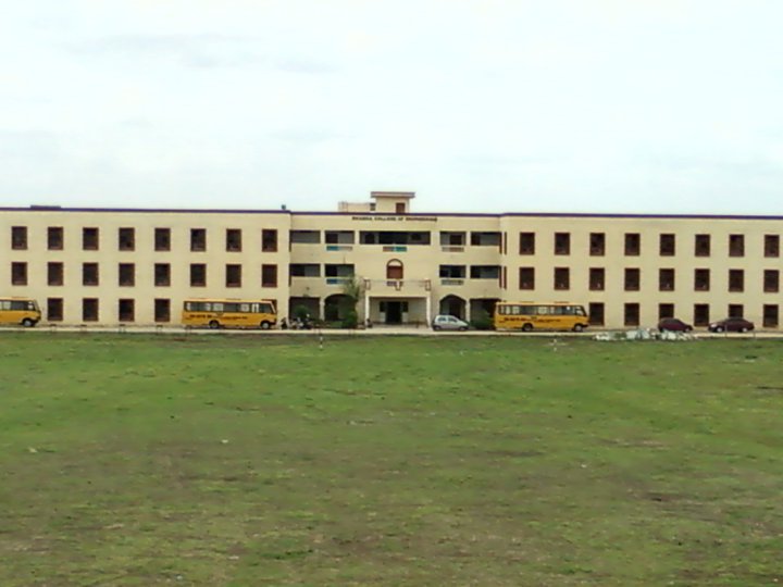 Vedica Institute of Technology Bhopal Buildings photo 1