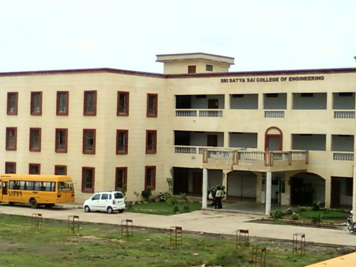 Vedica Institute of Technology Bhopal Buildings photo 2