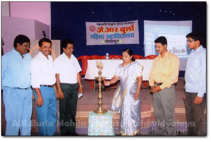 AR Burla Mahila Varishtha Mahavidyalaya Solapur Campus photo 1