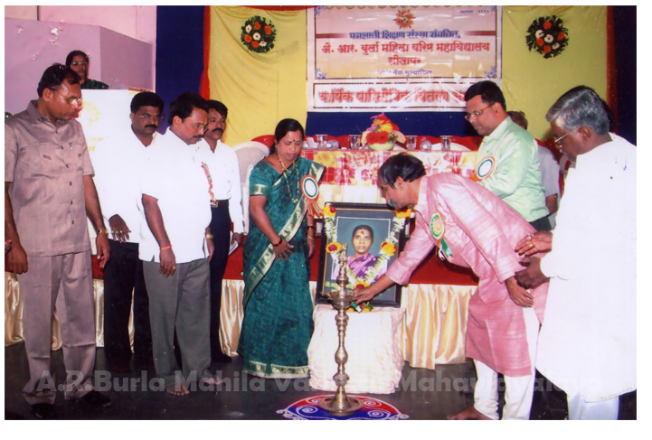 AR Burla Mahila Varishtha Mahavidyalaya Solapur Campus photo 6