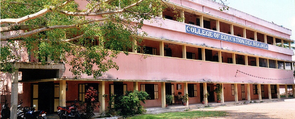 Dantuluri Narayana Raju college West Godavari Infrastructure photo 2