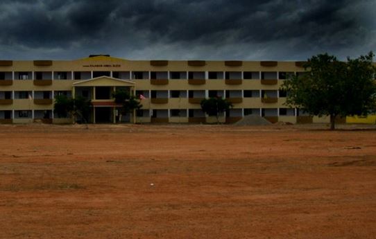 Mookambigai College of Engineering Pudukkottai Academic Building photo 3