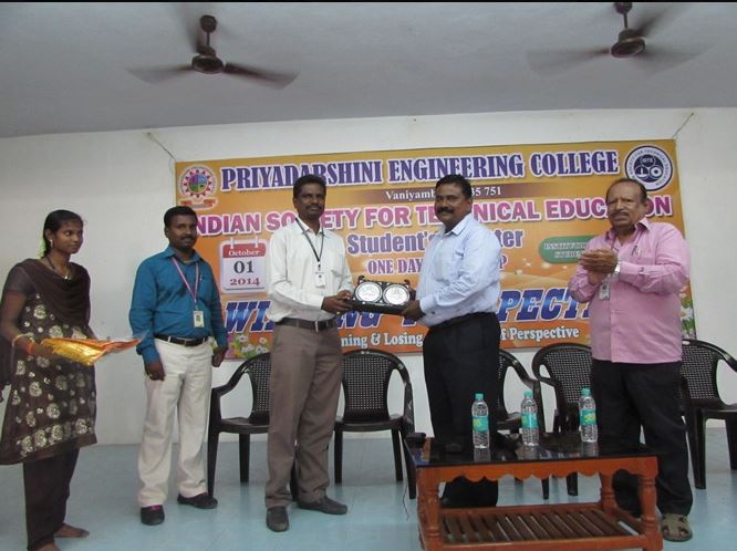 Priyadarshini Engineering College Vellore Extra Curriculars photo 2