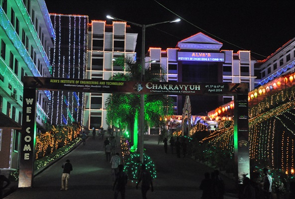 Alva's Institute of Engineering and Technology Mangalore Campus photo 3