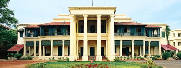 Women's Christian College Campus photo 4