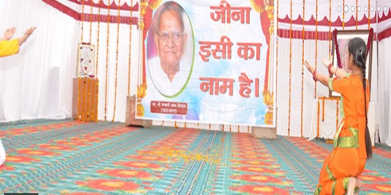 BL Jindal Suiwala College Bhiwani Festival photo 4