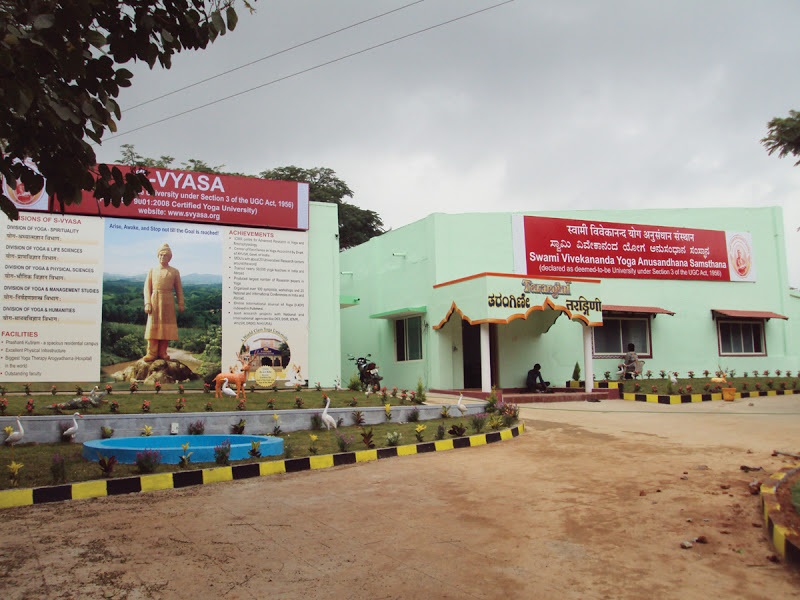 S-VYASA University University Academic Building photo 1