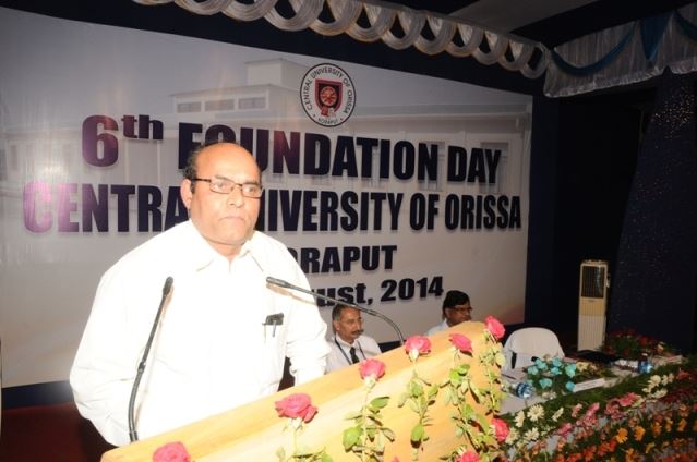 Central University of Odisha CUO Koraput Courses Fees 2025 2026