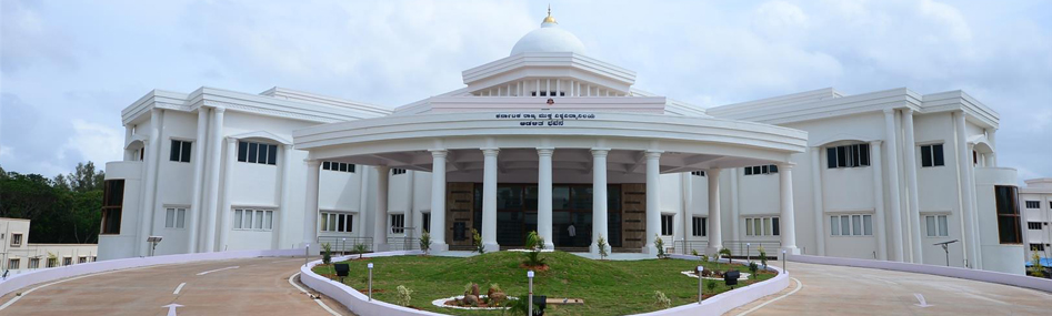 KSOU Campus photo 7