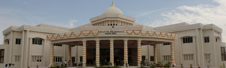 KSOU Campus photo 4