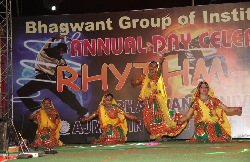 Bhagwant University Ajmer Annualday Celebration photo 1