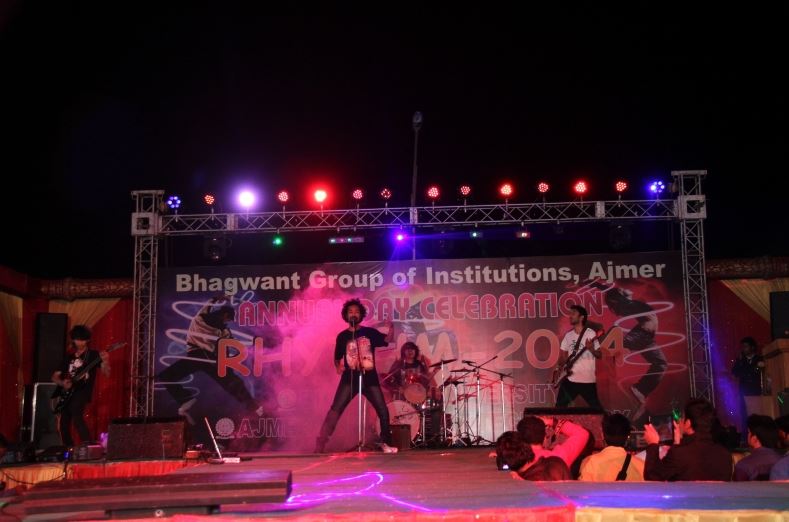 Bhagwant University Ajmer Annualday Celebration photo 5